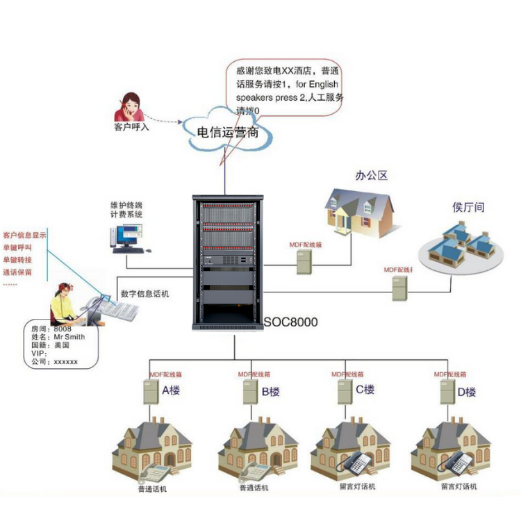 1690269535330603.png 640 (1).png