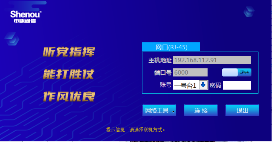 1757483707138875.png 軍用軟座席.png